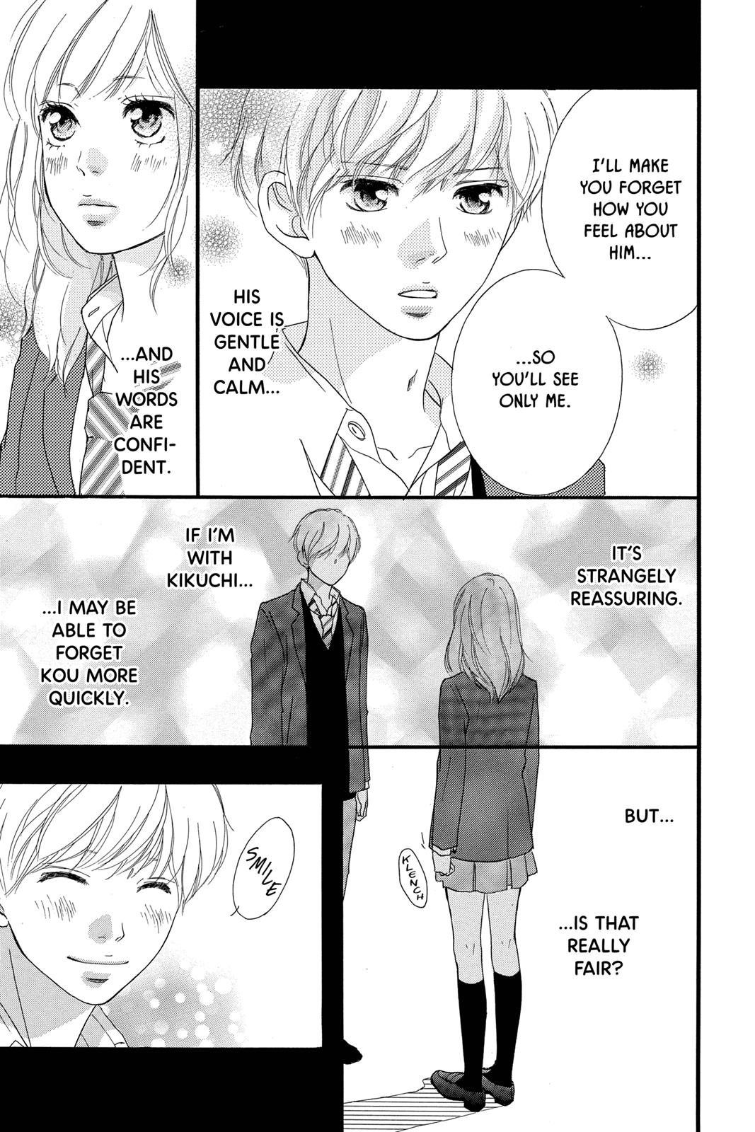 Read Ao Haru Ride Manga Online