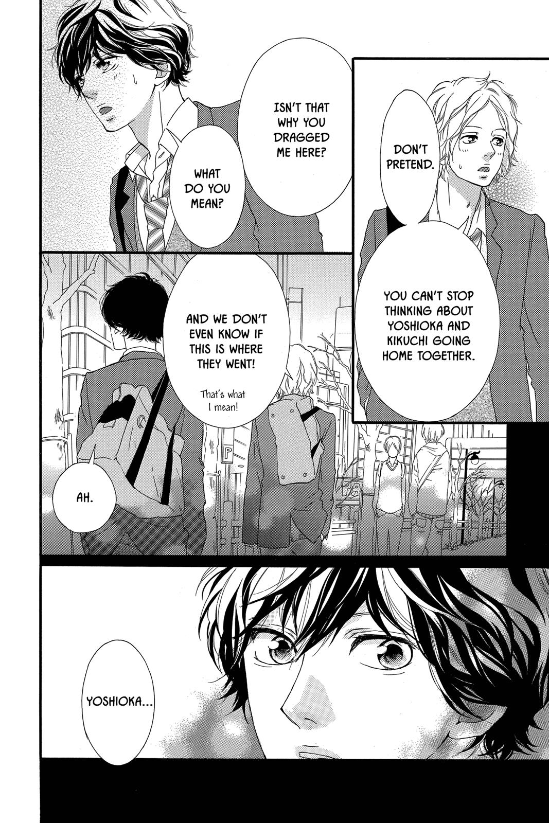 Read Ao Haru Ride Manga Online