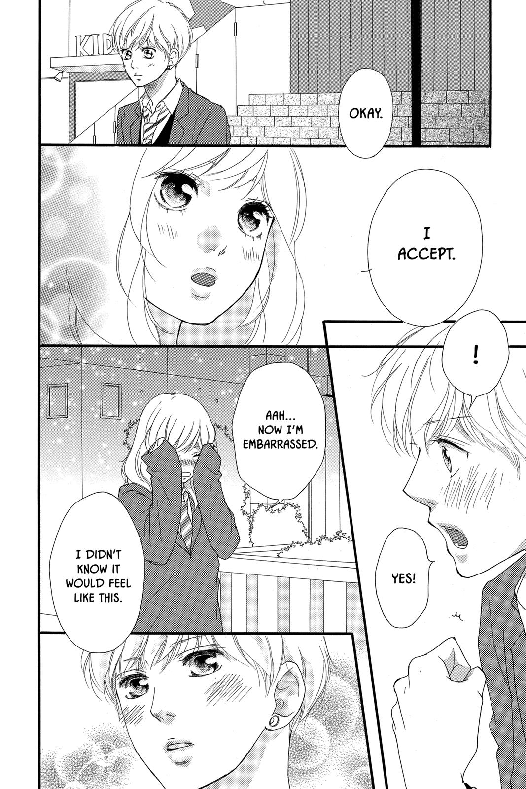 Read Ao Haru Ride Manga Online