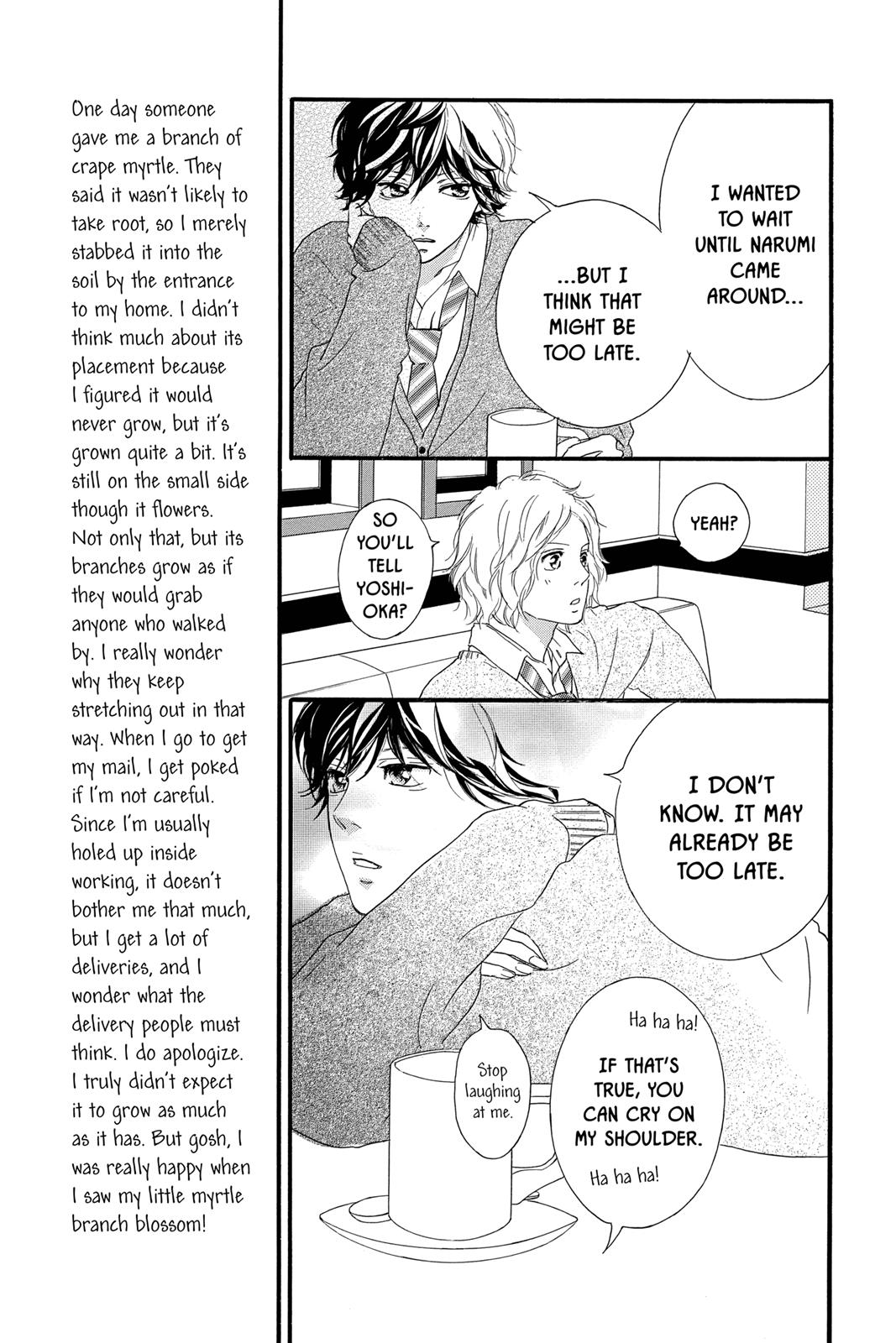 Read Ao Haru Ride Manga Online