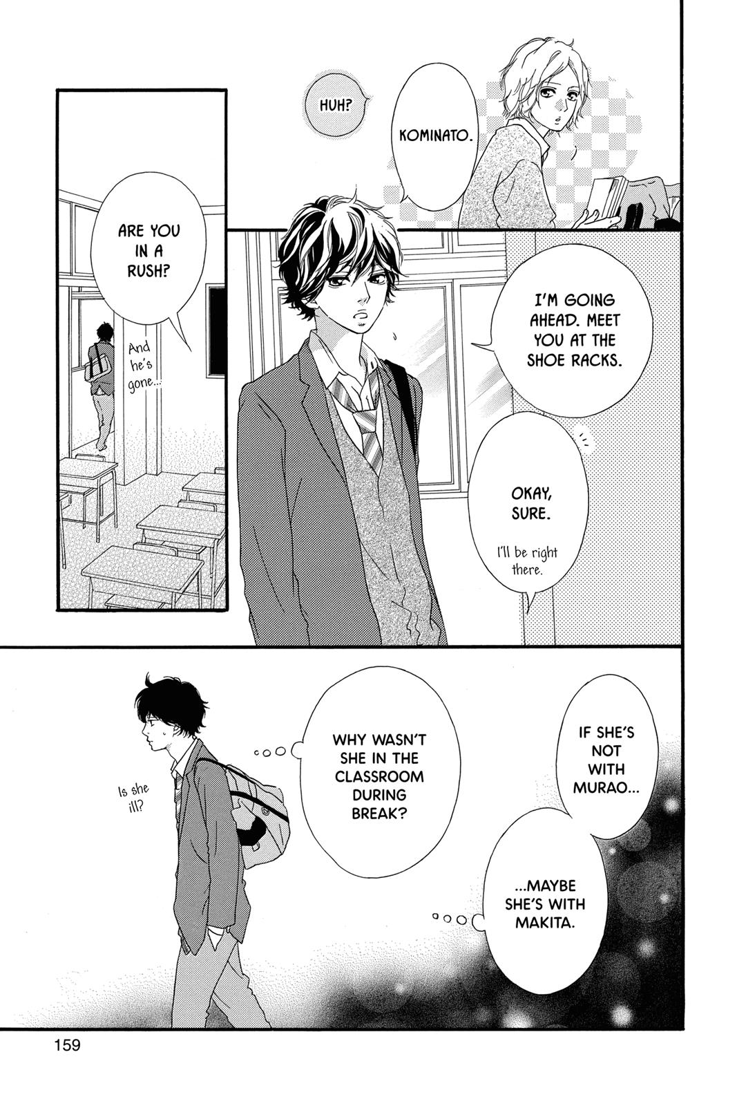 Read Ao Haru Ride Manga Online