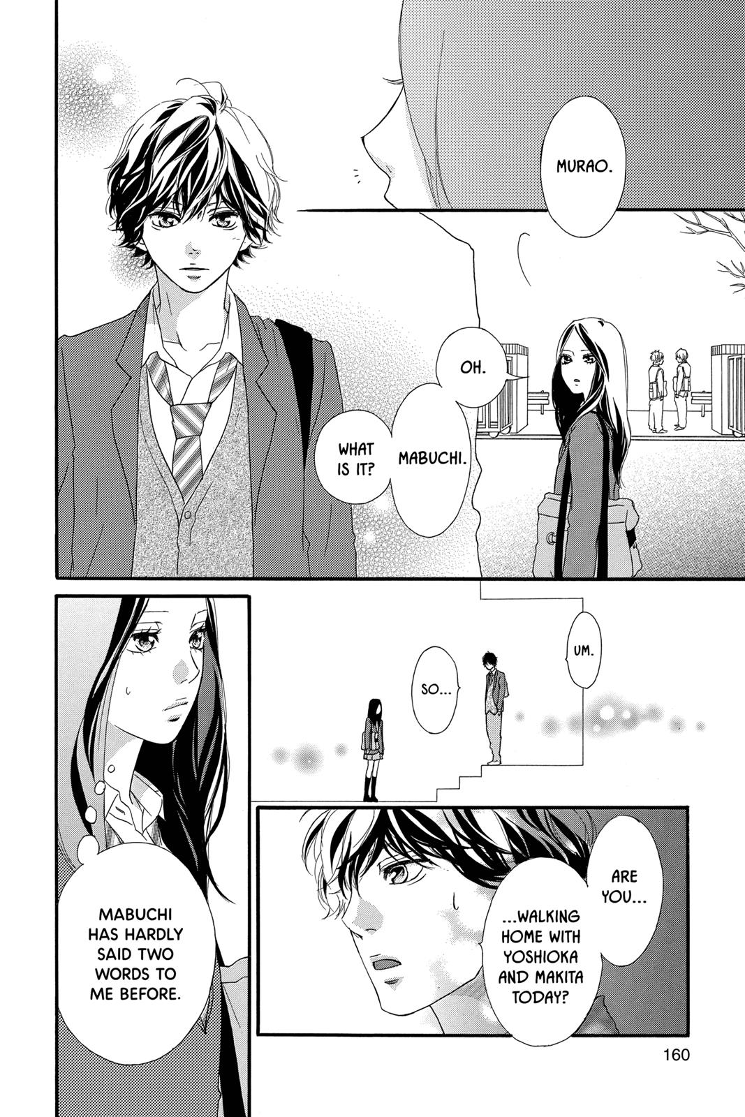 Read Ao Haru Ride Manga Online