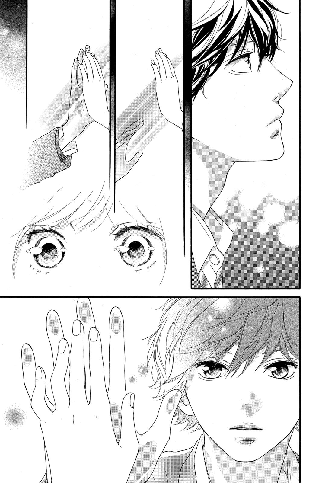 Read Ao Haru Ride Manga Online