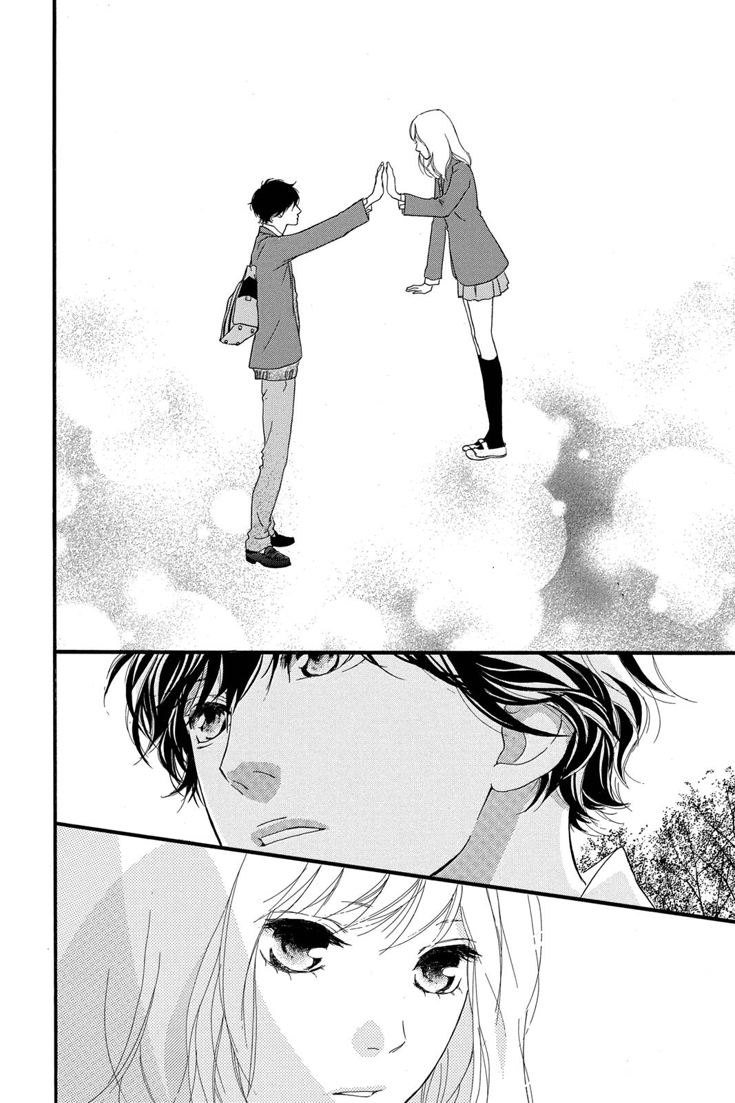 Read Ao Haru Ride Manga Online