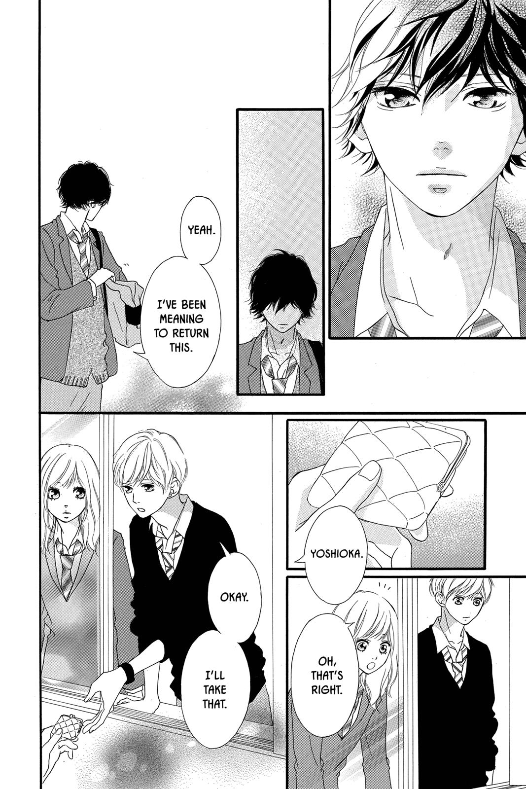Read Ao Haru Ride Manga Online