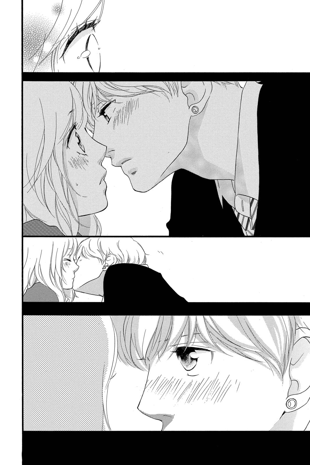 Read Ao Haru Ride Manga Online