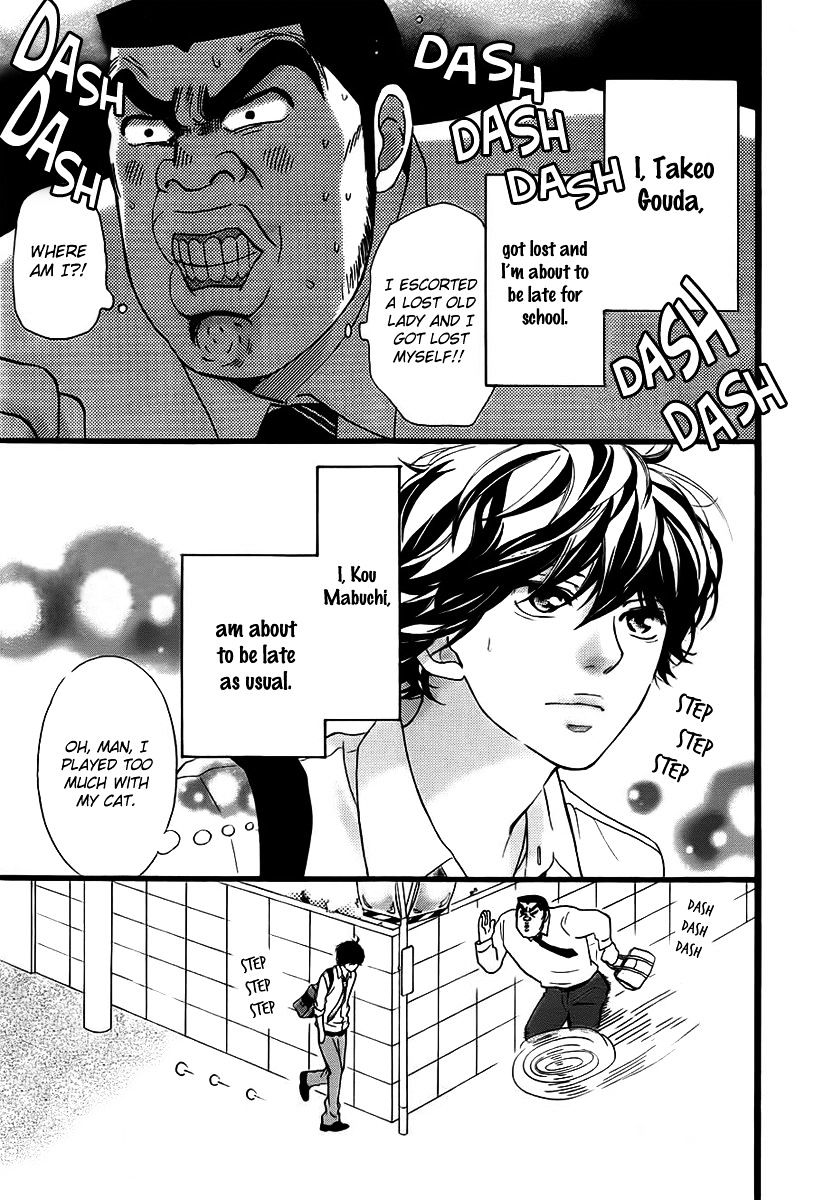 Read Ao Haru Ride Manga Online