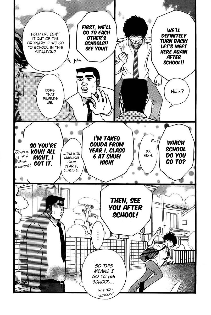 Read Ao Haru Ride Manga Online