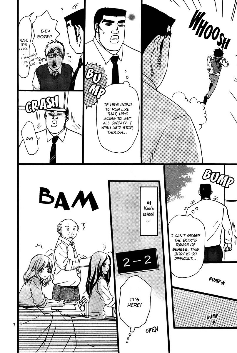 Read Ao Haru Ride Manga Online