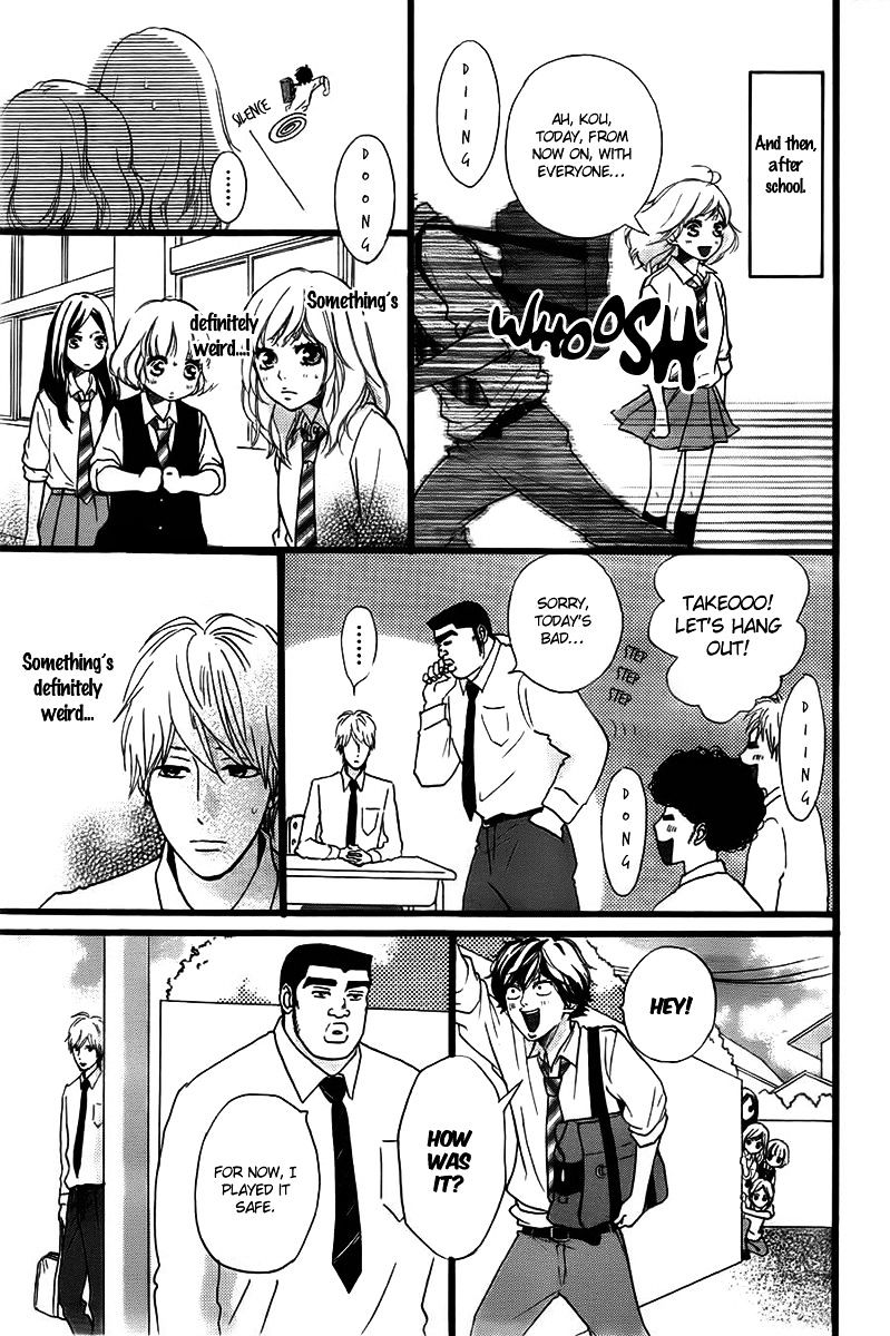 Read Ao Haru Ride Manga Online