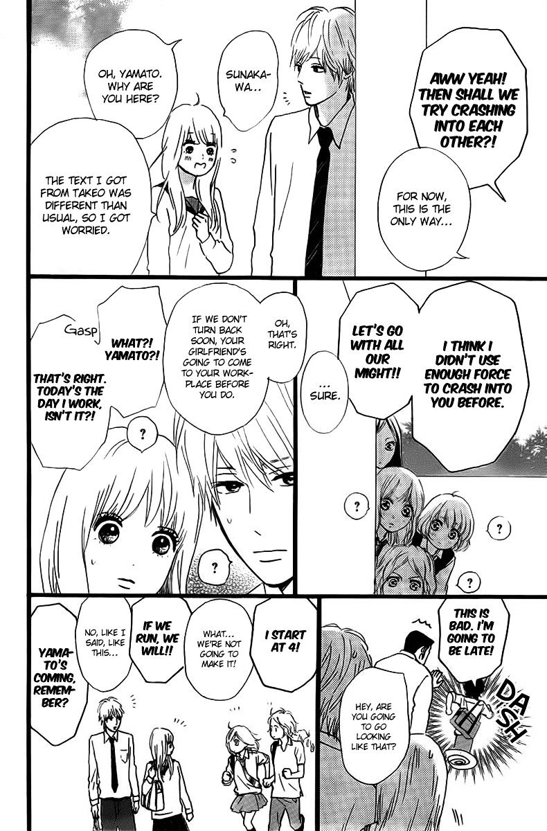 Read Ao Haru Ride Manga Online