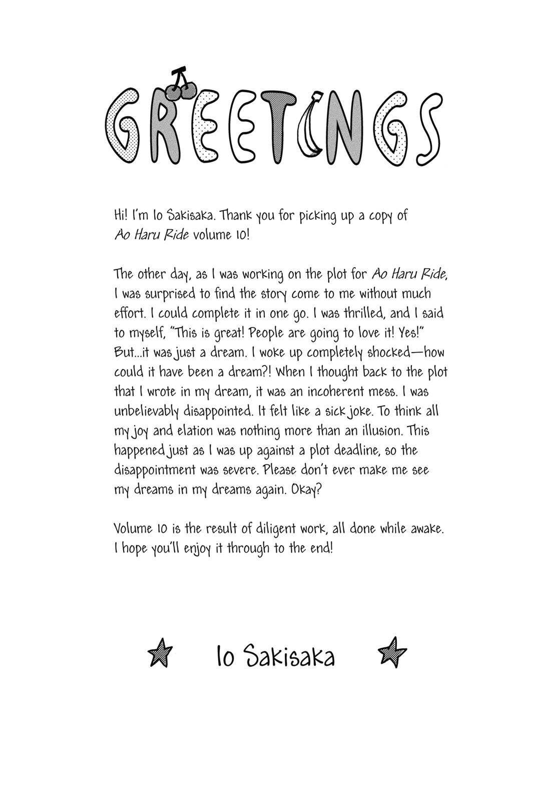 Read Ao Haru Ride Manga Online