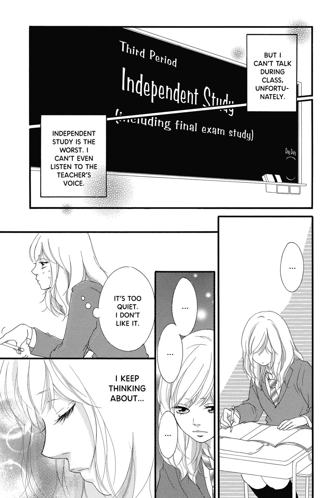Read Ao Haru Ride Manga Online