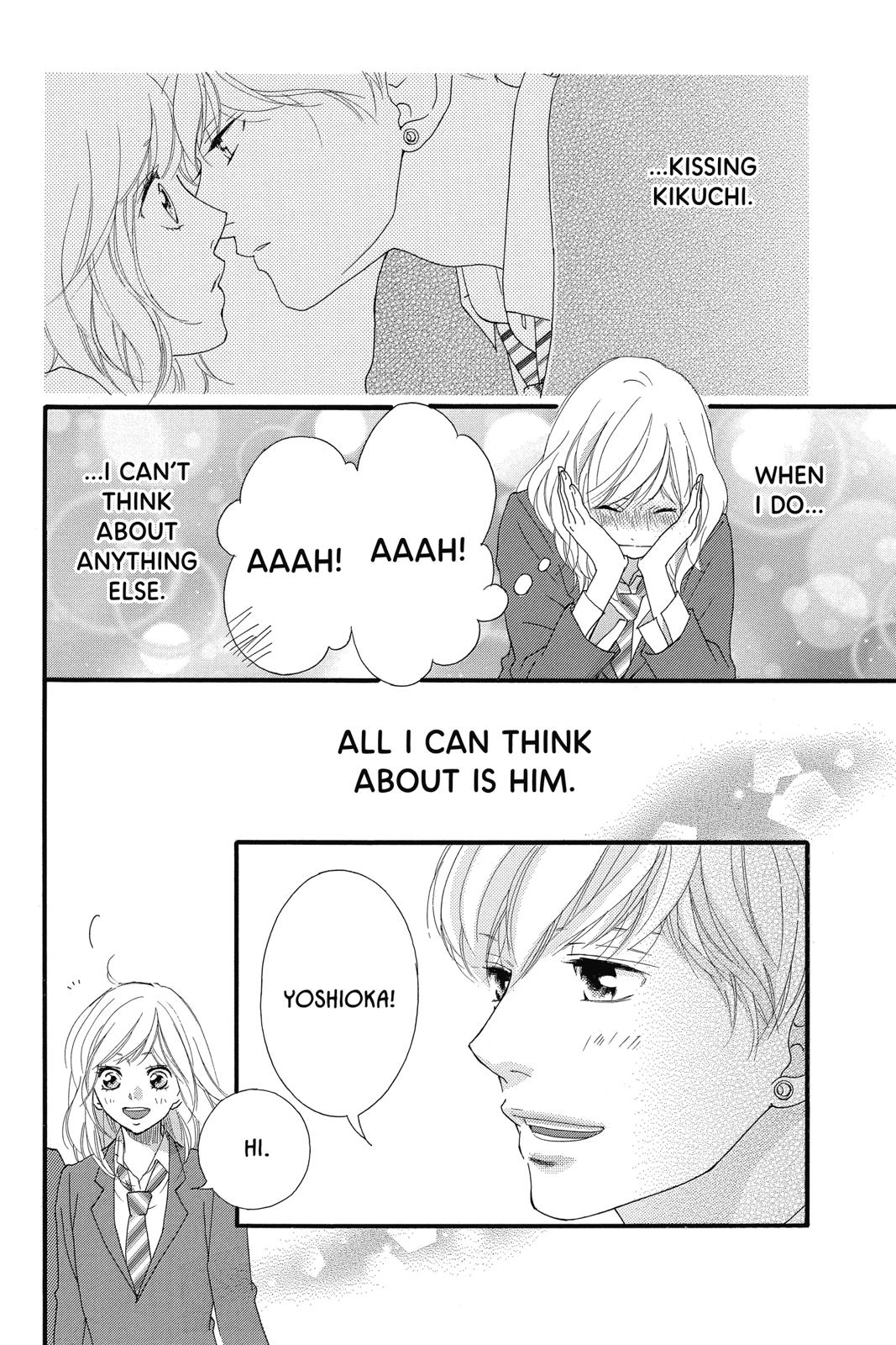 Read Ao Haru Ride Manga Online