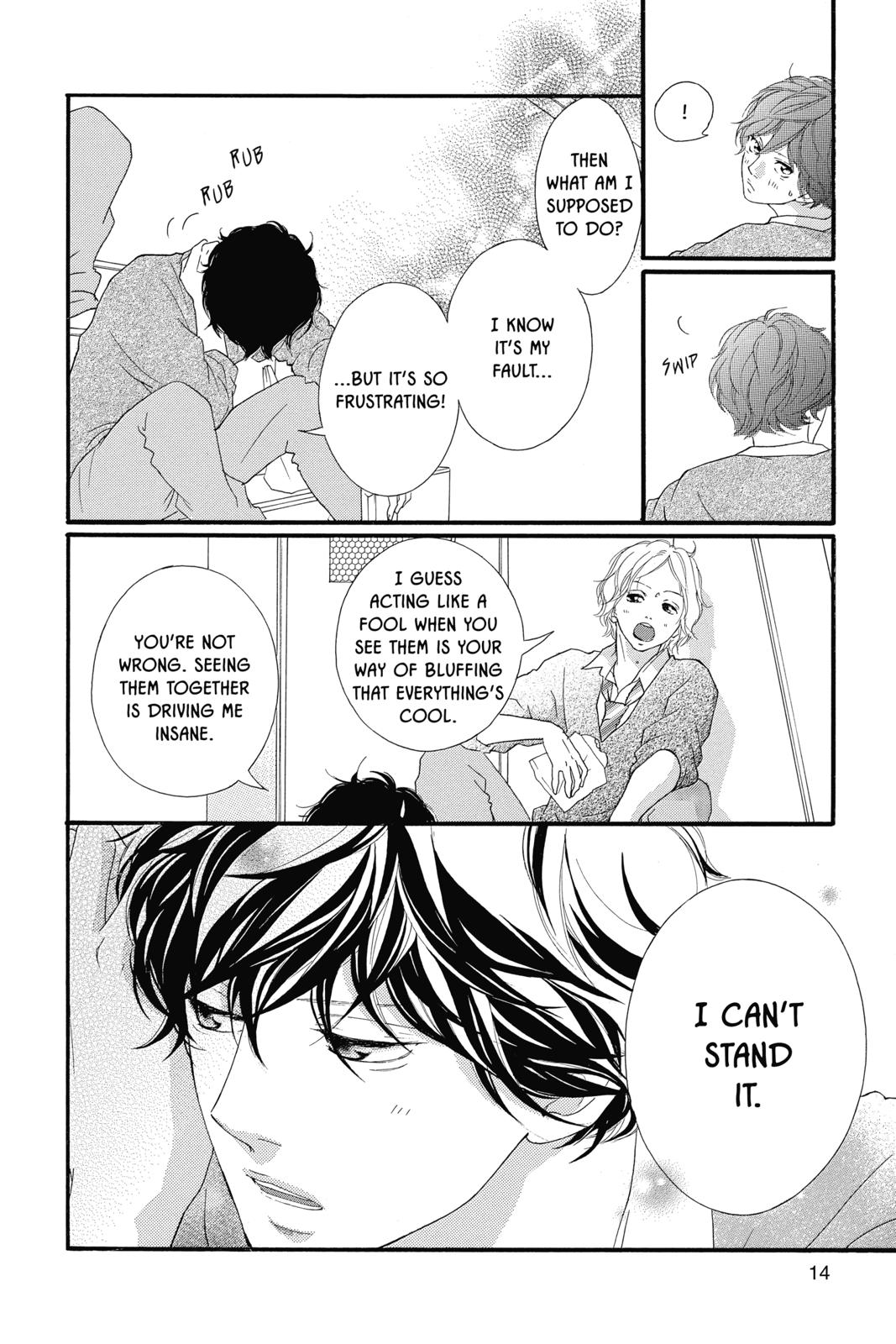 Read Ao Haru Ride Manga Online