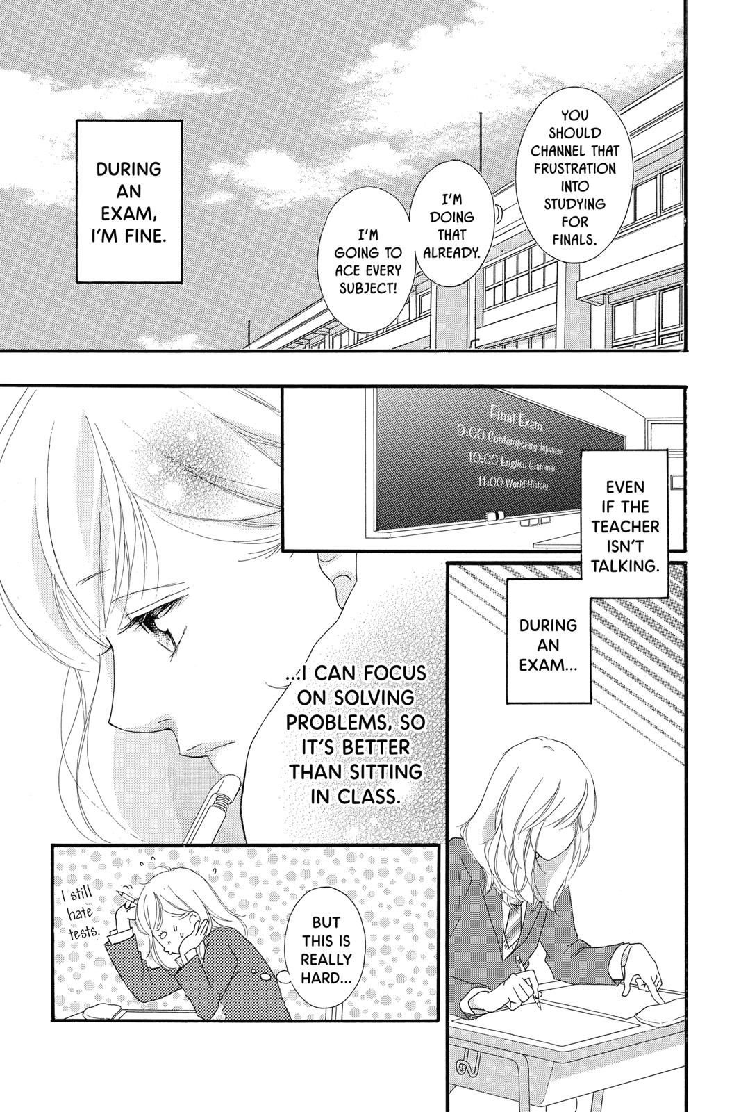 Read Ao Haru Ride Manga Online