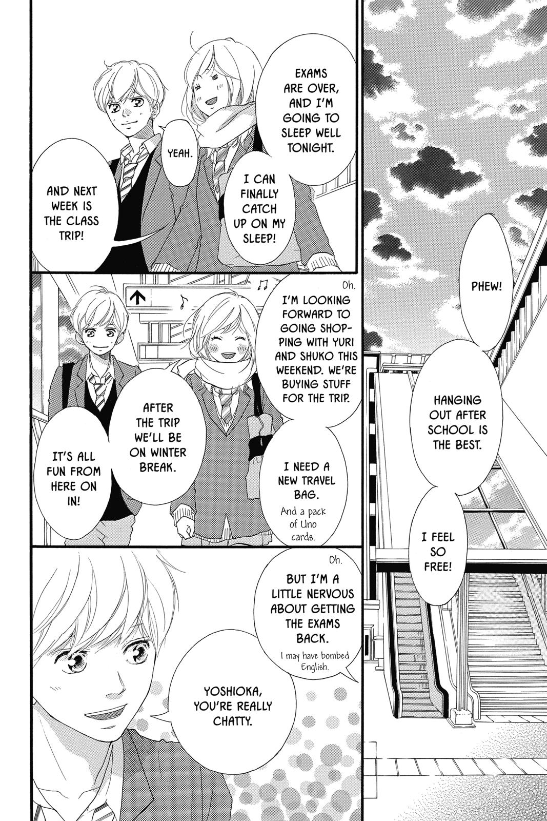 Read Ao Haru Ride Manga Online