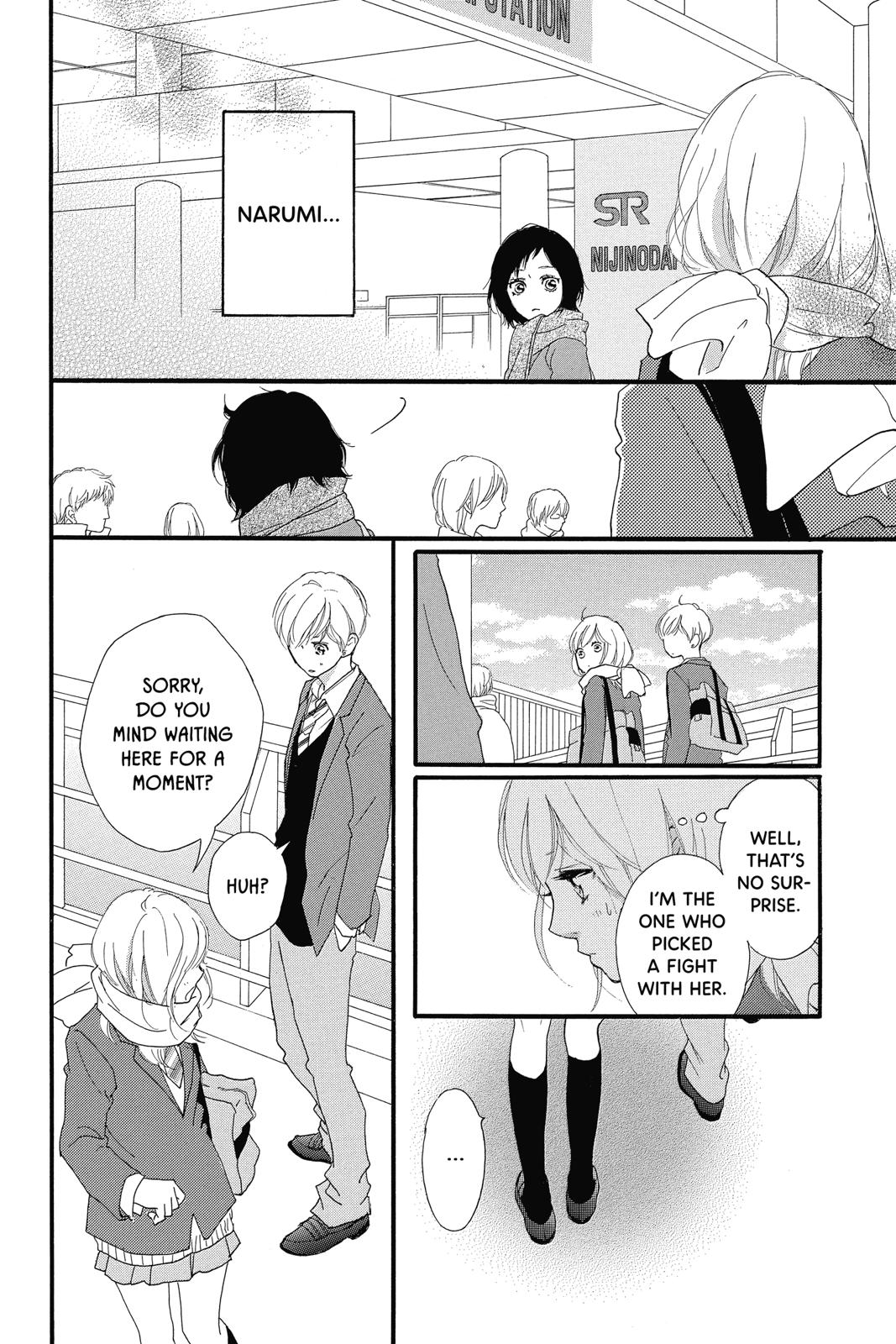 Read Ao Haru Ride Manga Online