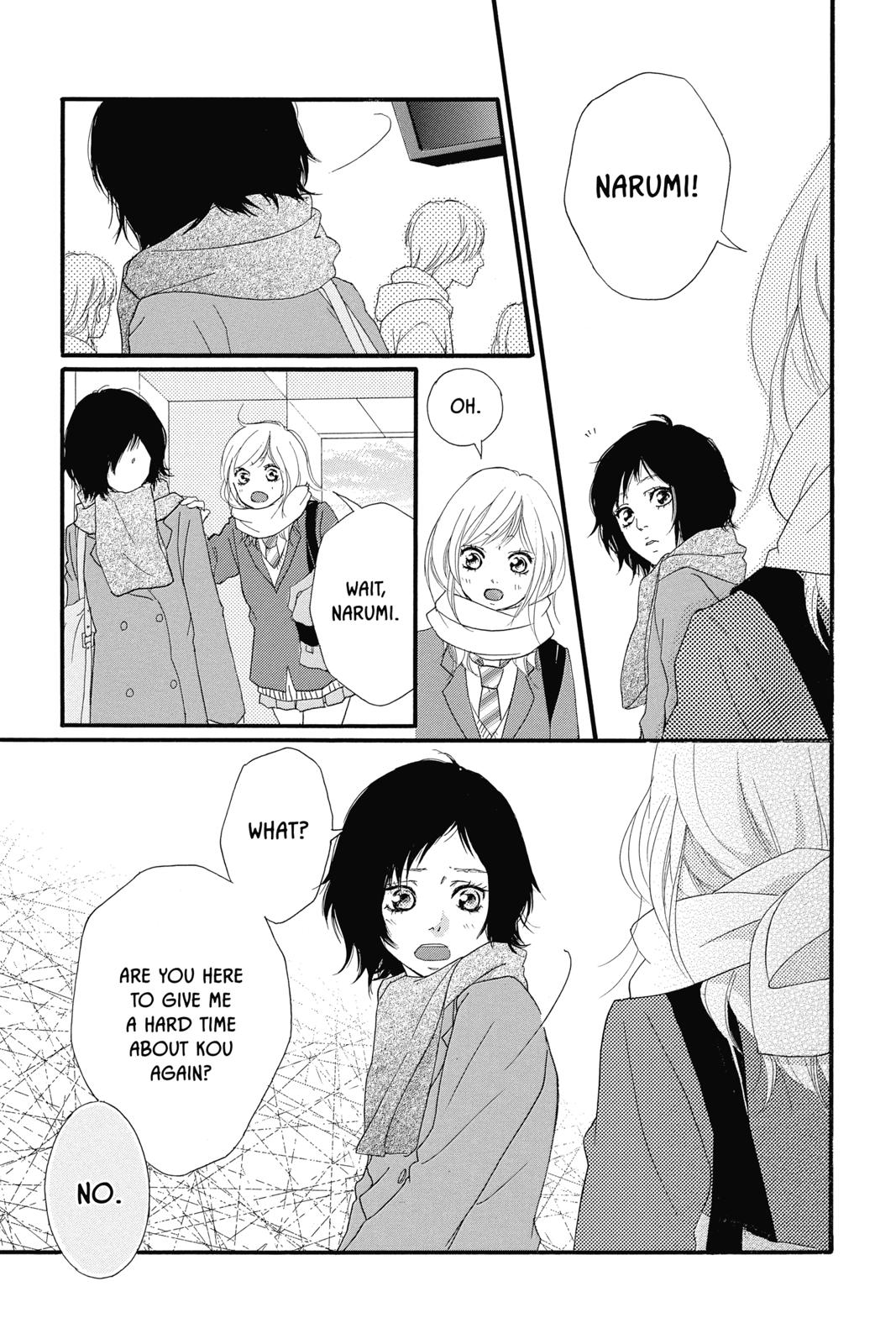 Read Ao Haru Ride Manga Online