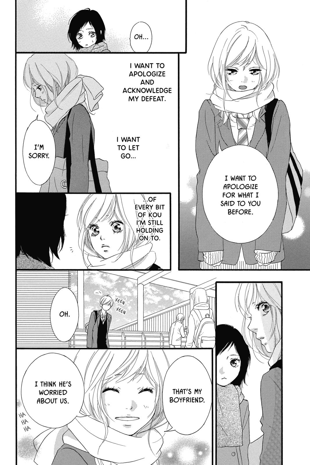 Read Ao Haru Ride Manga Online
