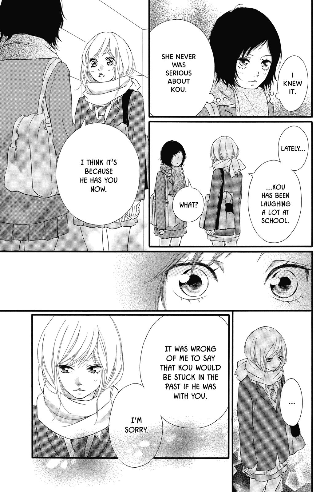 Read Ao Haru Ride Manga Online