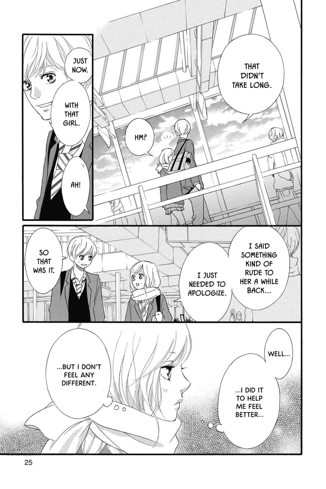Read Ao Haru Ride Manga Online