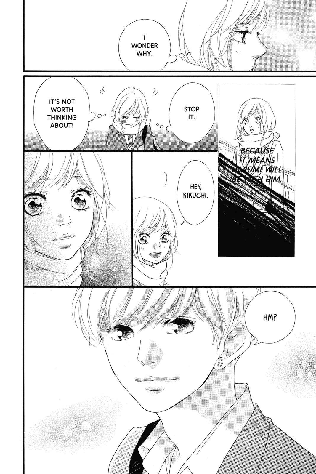 Read Ao Haru Ride Manga Online