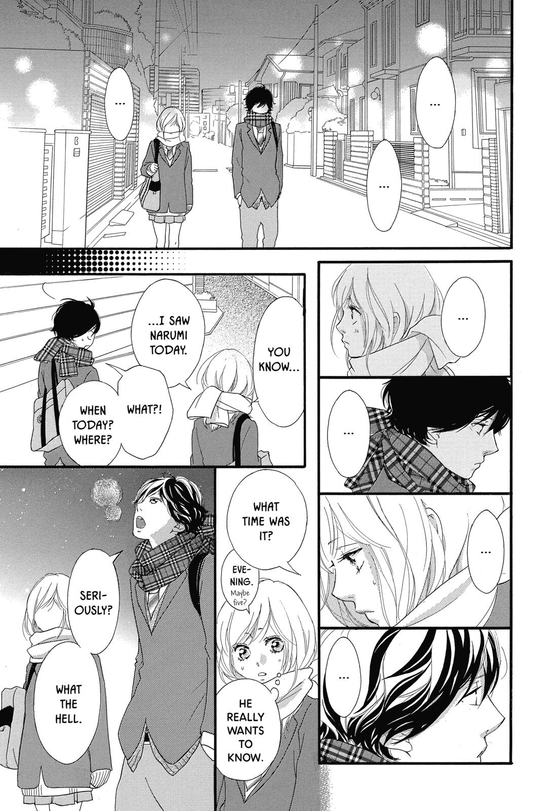 Read Ao Haru Ride Manga Online