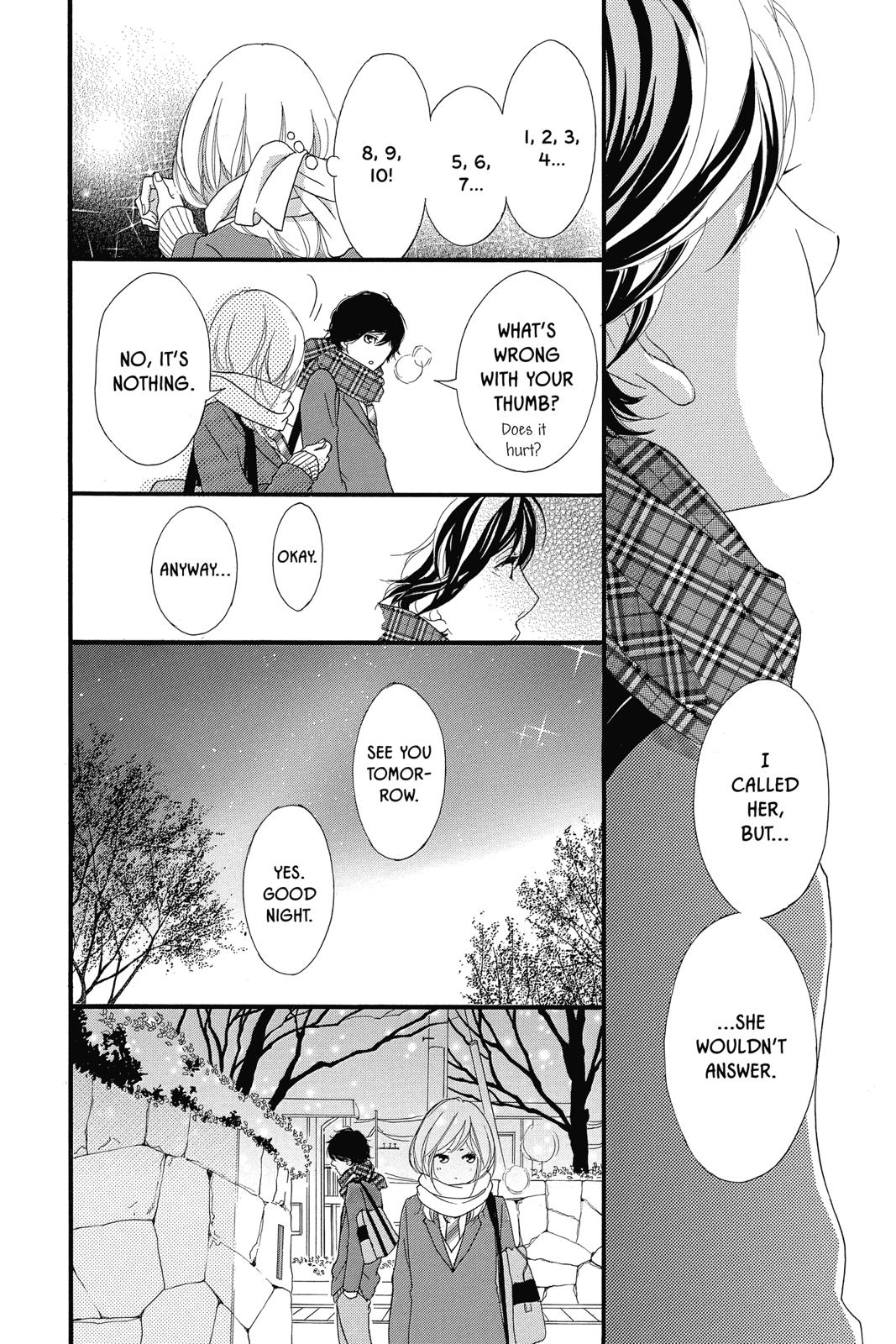 Read Ao Haru Ride Manga Online