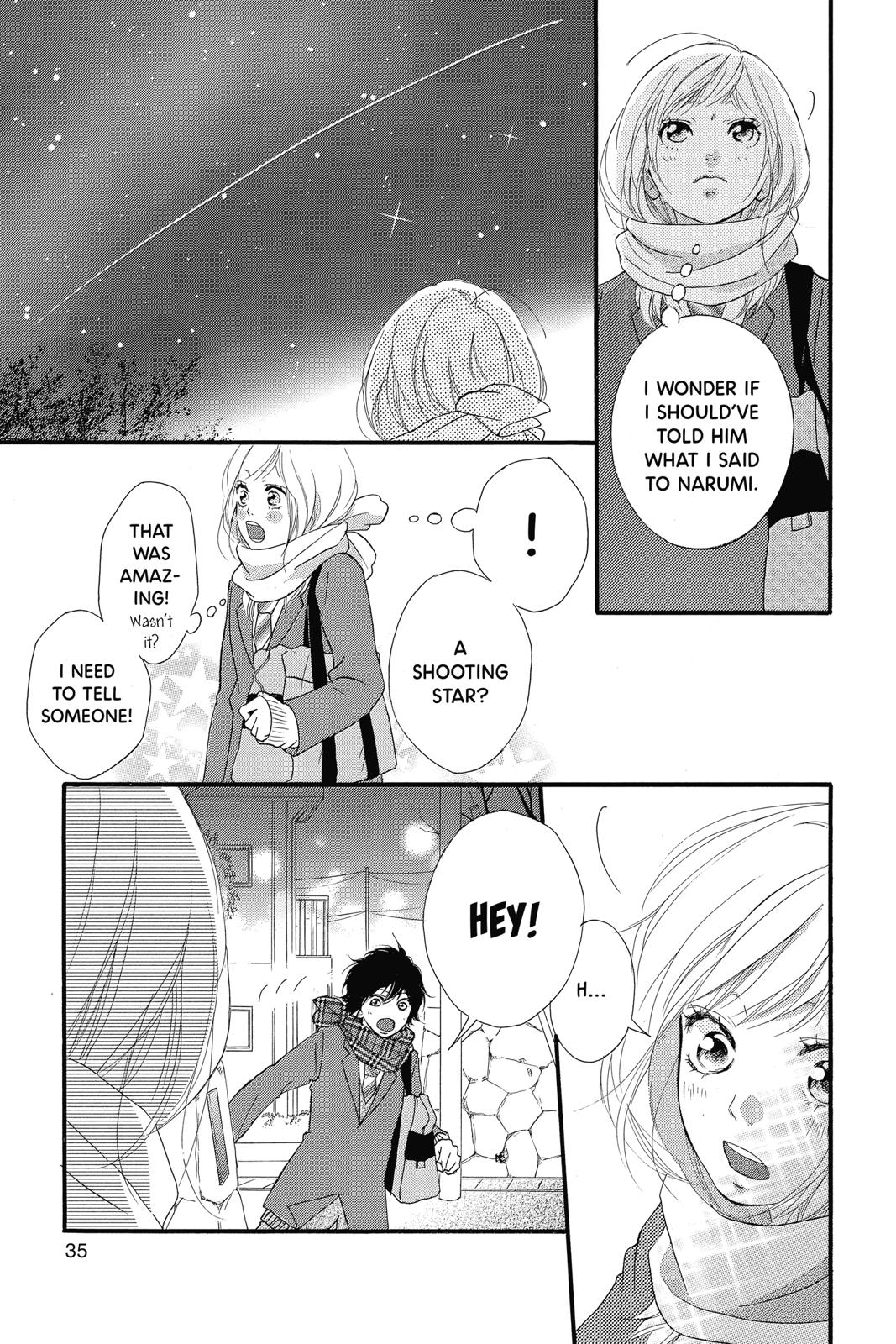 Read Ao Haru Ride Manga Online