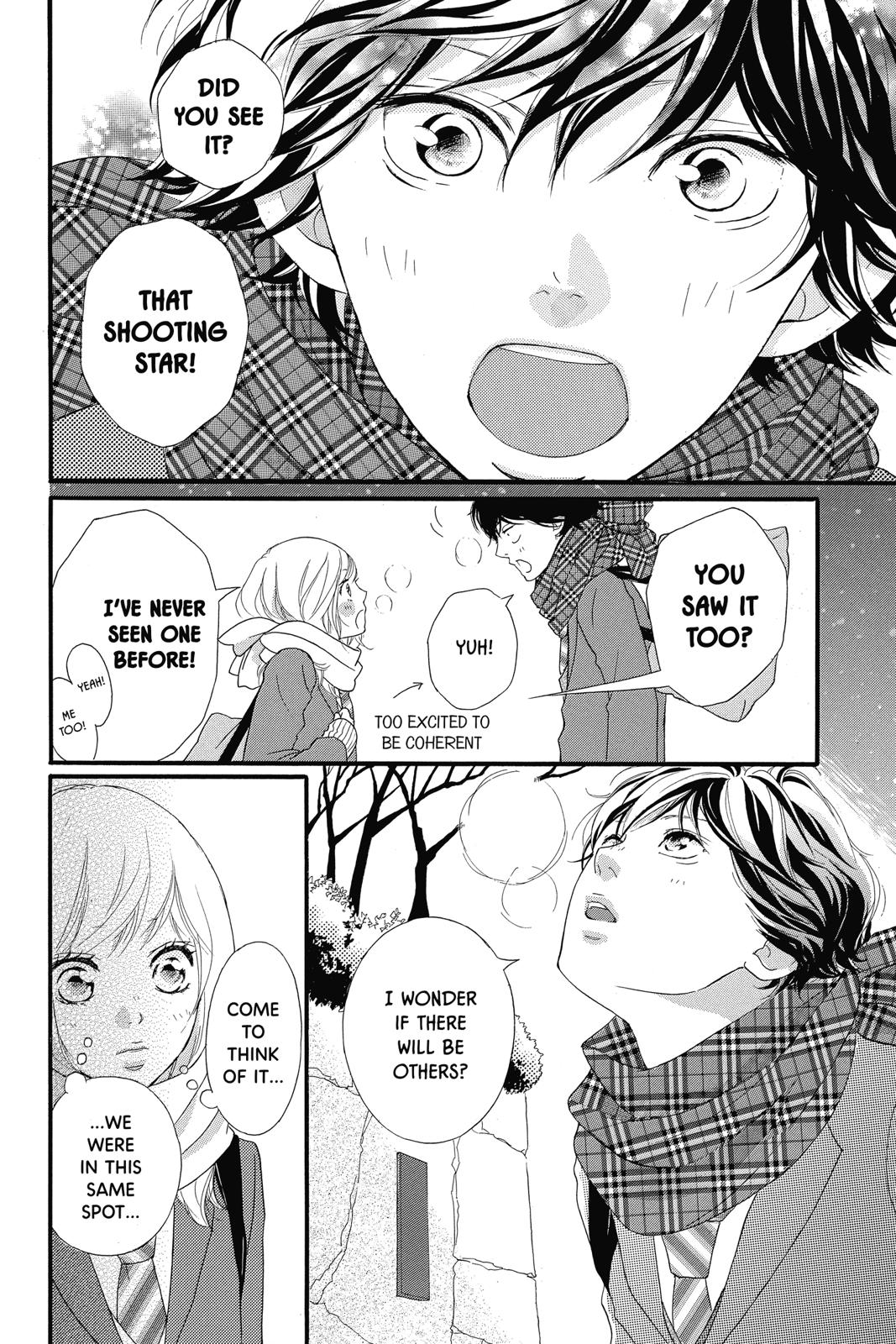 Read Ao Haru Ride Manga Online