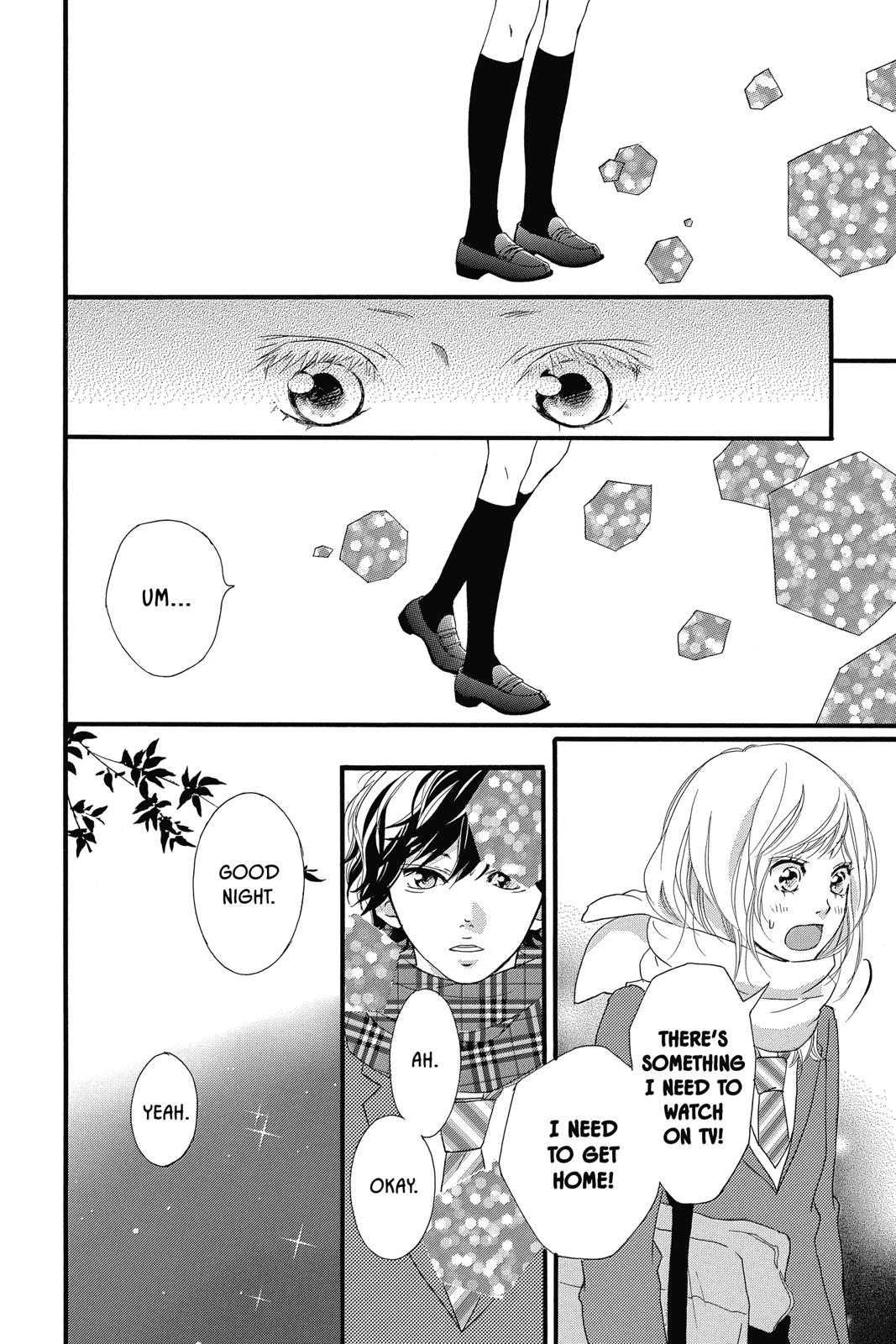 Read Ao Haru Ride Manga Online