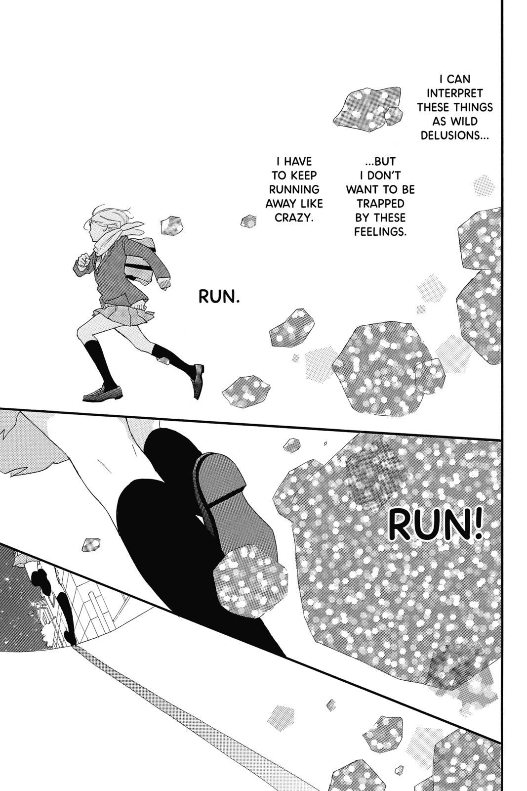 Read Ao Haru Ride Manga Online