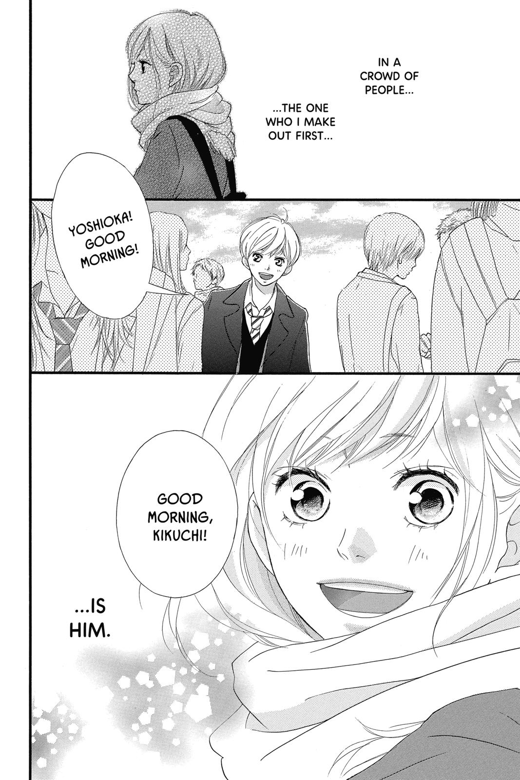 Read Ao Haru Ride Manga Online