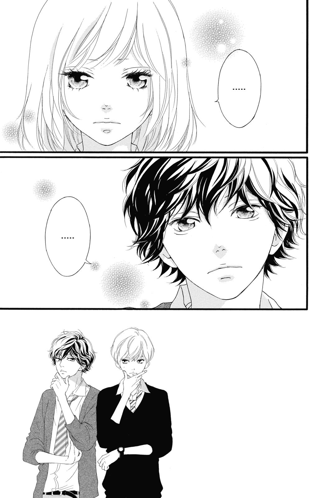 Read Ao Haru Ride Manga Online