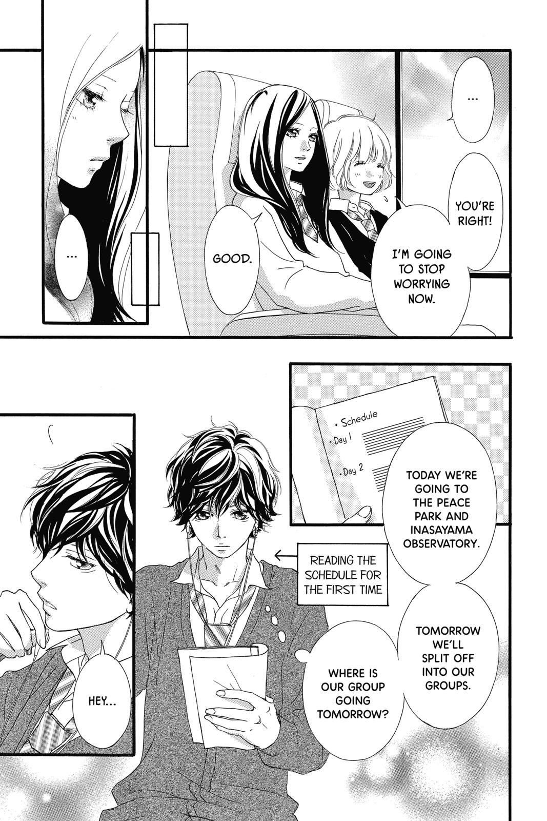 Read Ao Haru Ride Manga Online