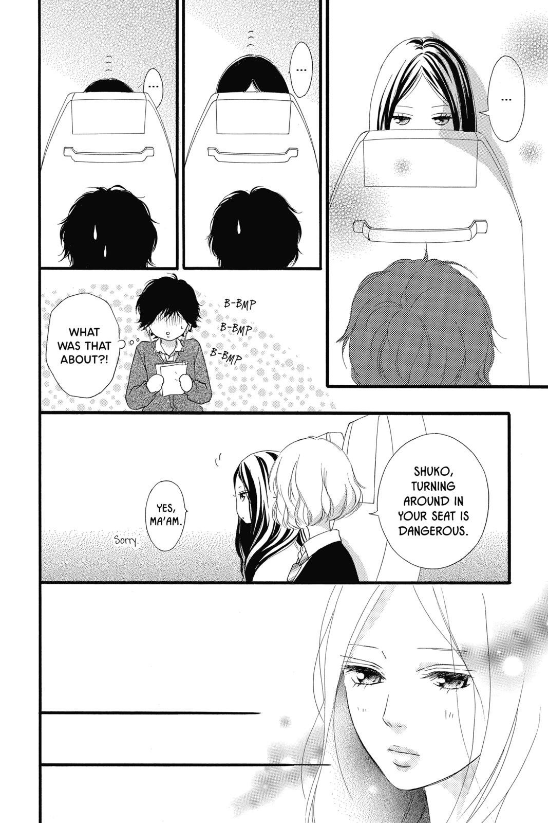 Read Ao Haru Ride Manga Online