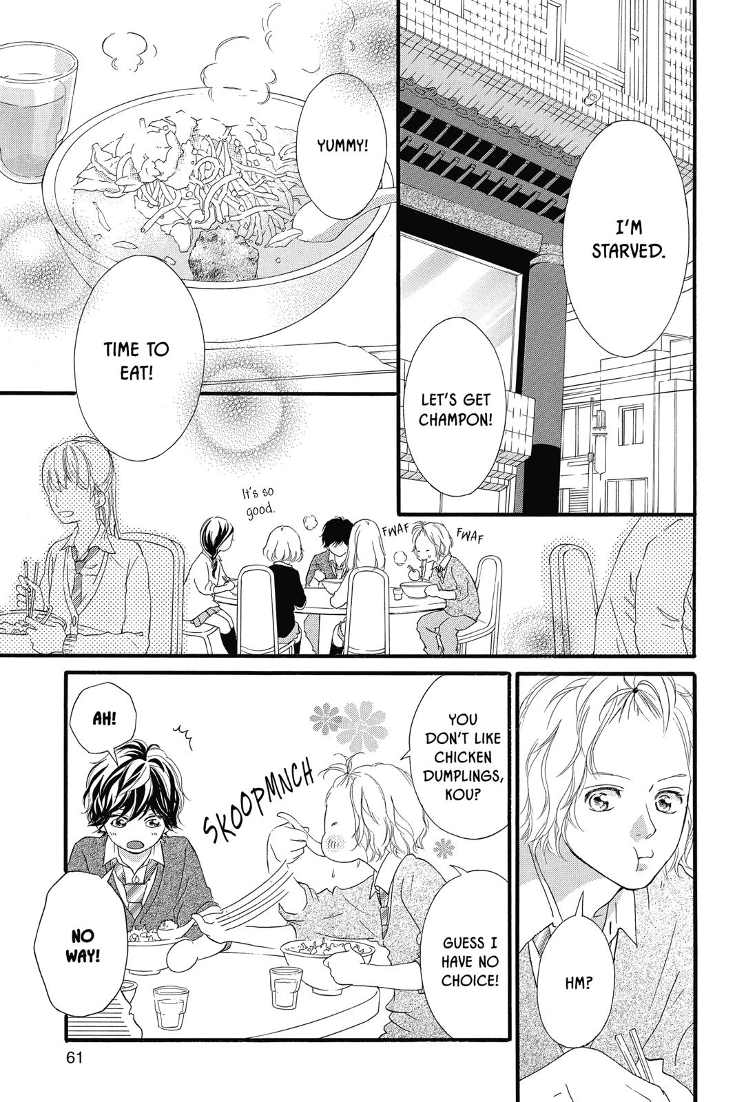 Read Ao Haru Ride Manga Online