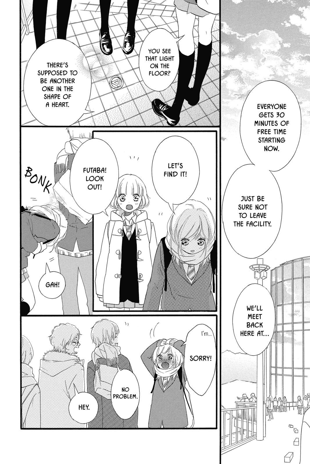 Read Ao Haru Ride Manga Online