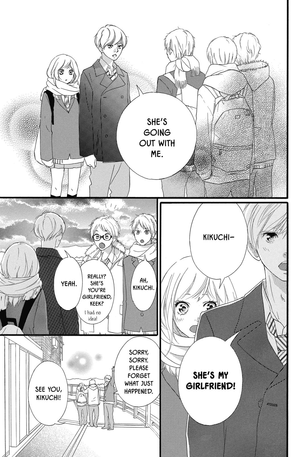 Read Ao Haru Ride Manga Online