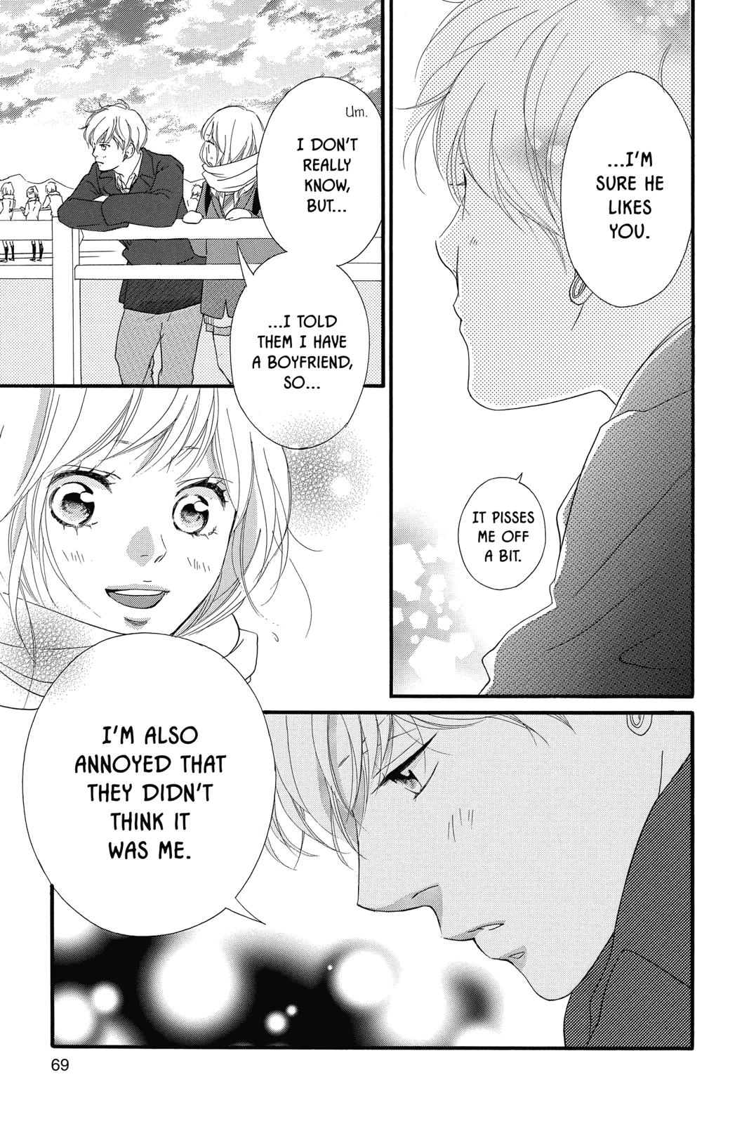 Read Ao Haru Ride Manga Online