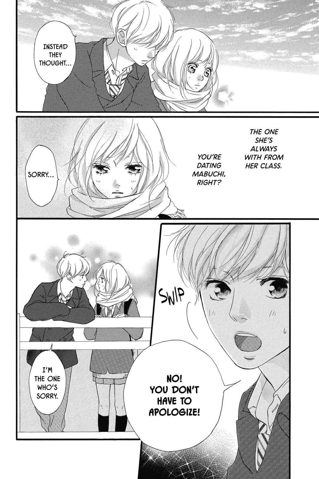 Read Ao Haru Ride Manga Online