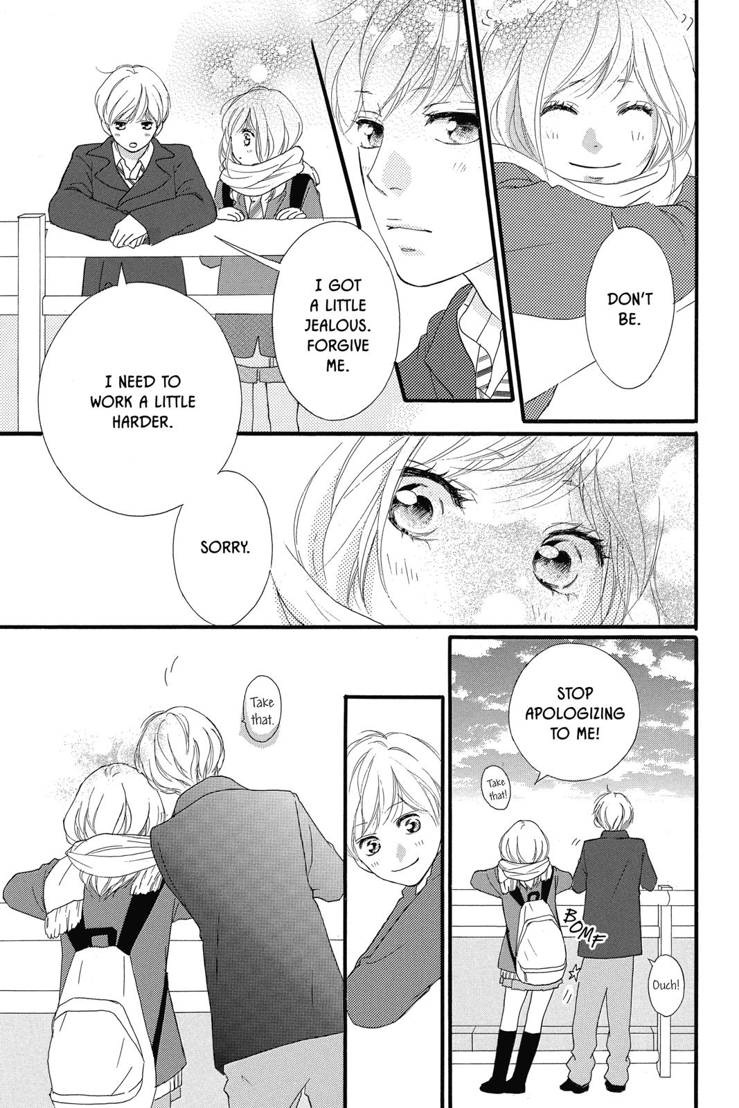 Read Ao Haru Ride Manga Online