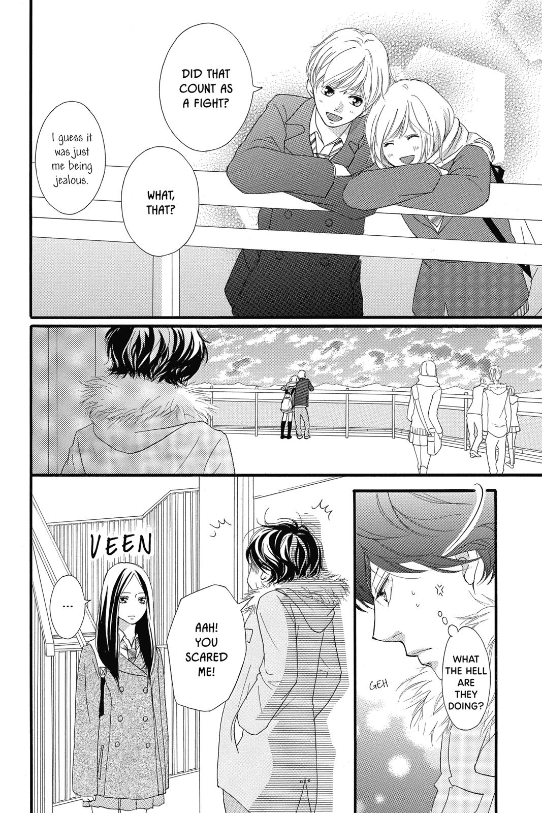 Read Ao Haru Ride Manga Online