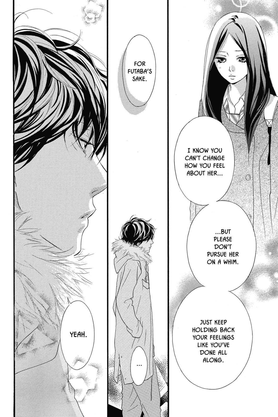 Read Ao Haru Ride Manga Online