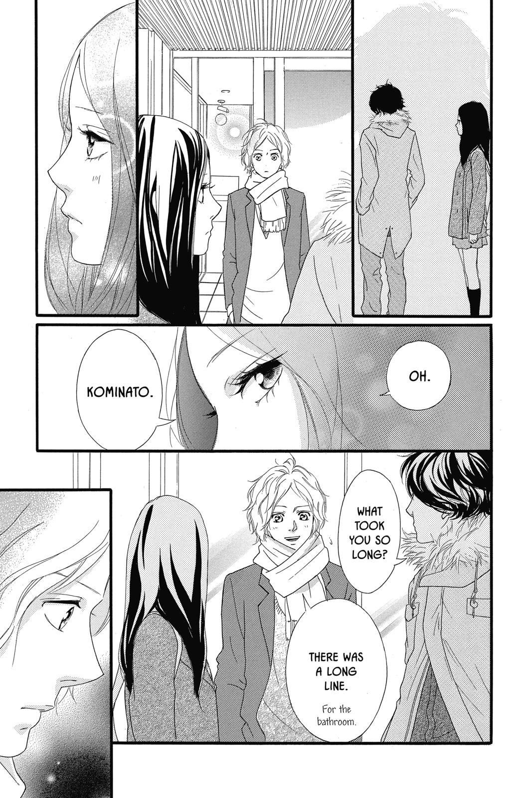 Read Ao Haru Ride Manga Online