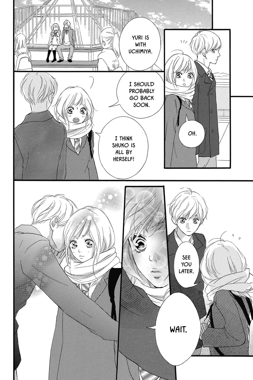 Read Ao Haru Ride Manga Online