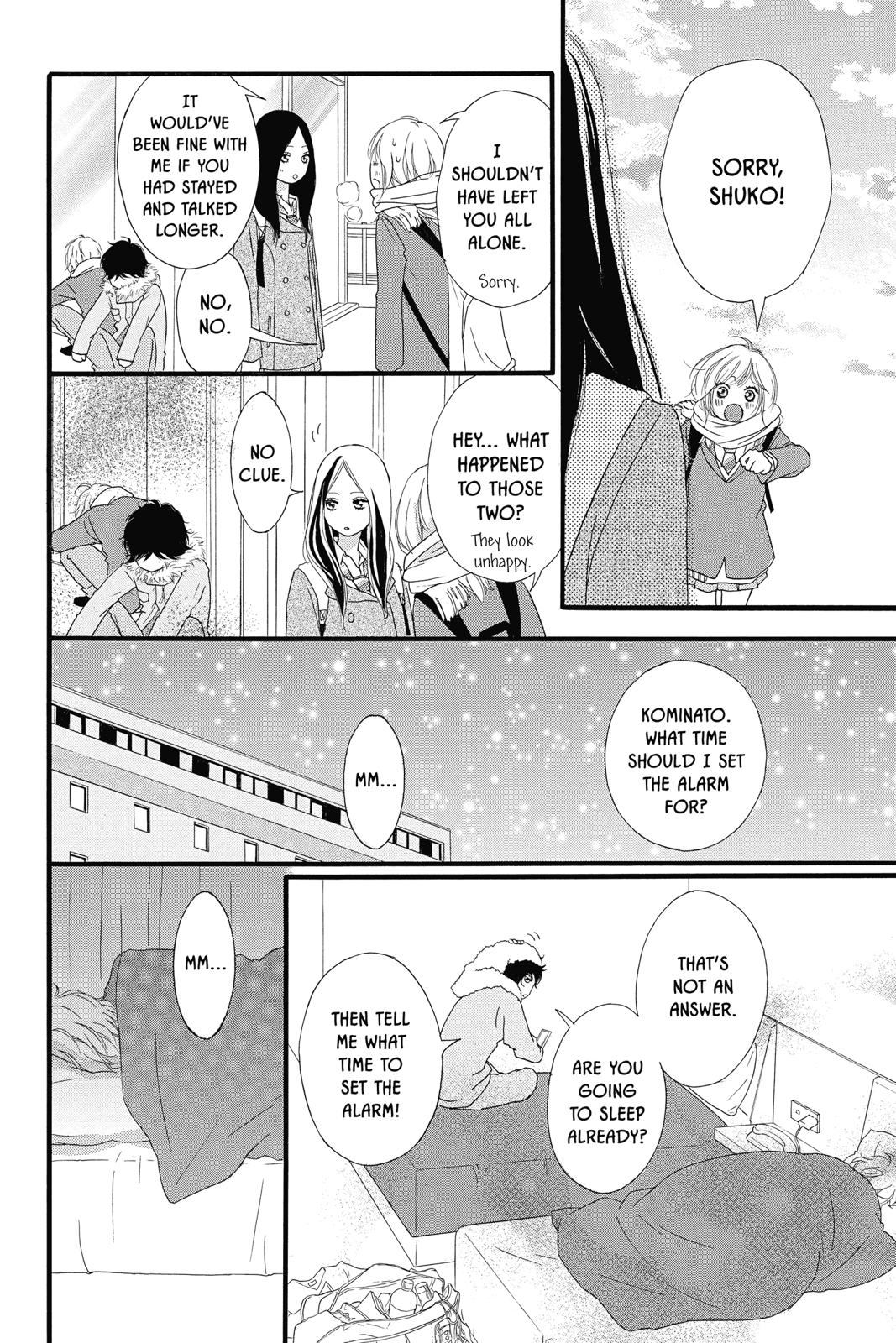 Read Ao Haru Ride Manga Online