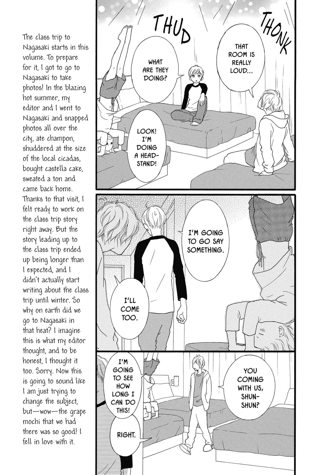 Read Ao Haru Ride Manga Online