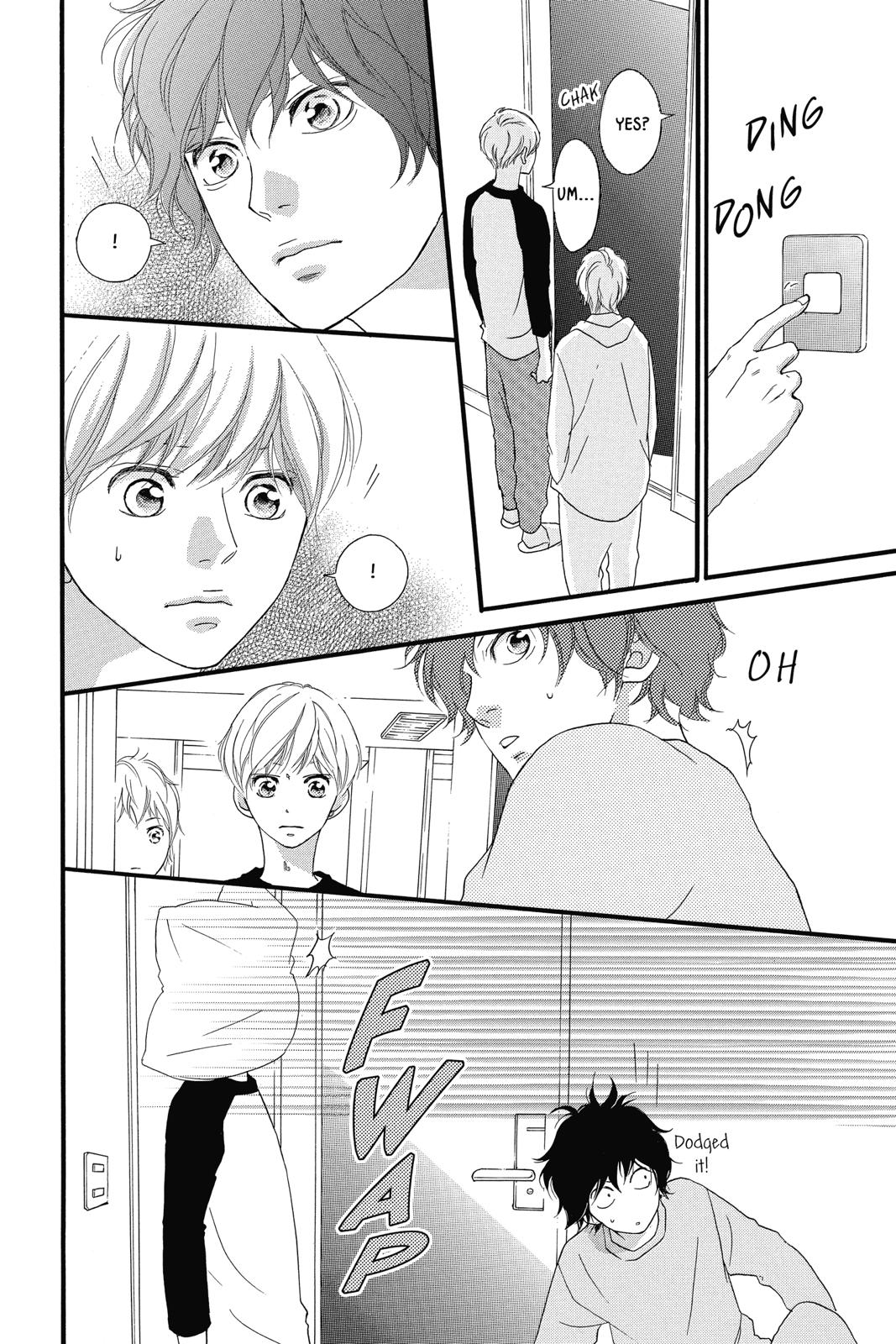 Read Ao Haru Ride Manga Online